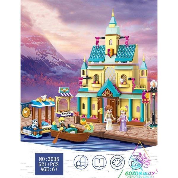 【並行輸入品】LEGOレゴ互換品 プリンセス アナとエルさ 雪の女王2 アレンデール城 ブロック 知...