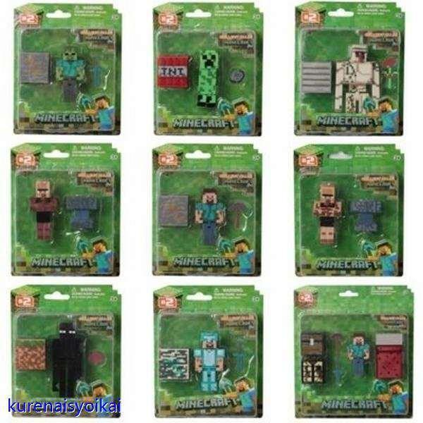 ミニフィグ MINECRAFT マインクラフト キャラクター ゲーム 安全 知育玩具 知育 安心 高...
