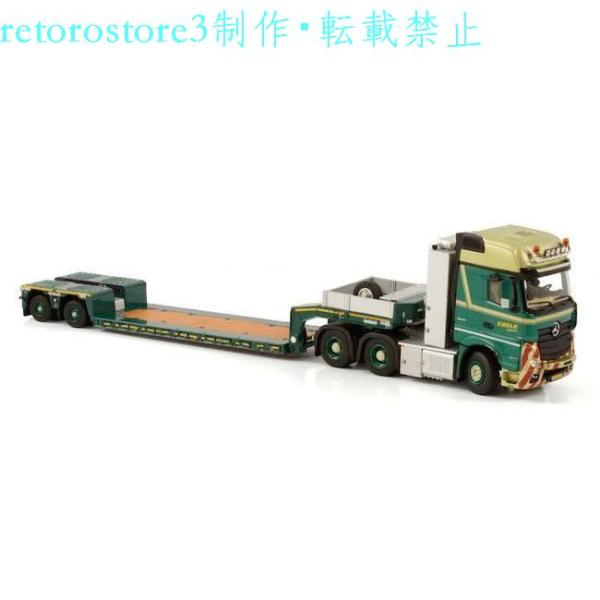 【並行輸入品】ミニカー WSI 1/50 ベンツ MP4 6X4 NOOTEBOOM 01-3947...