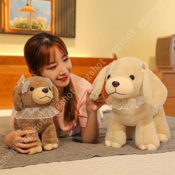 【並行輸入品】犬 ぬいぐるみ かわいい 50cm おもちゃ フワフワ 抱き枕 誕生日 記念日 プレゼ...