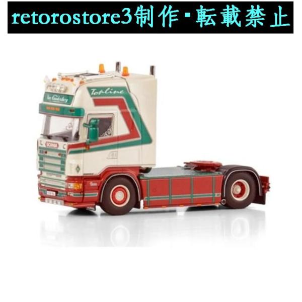 【並行輸入品】ダイキャスト 1:50 スケール SCANIA 4シリーズ 4X2トラック合金モデル ...