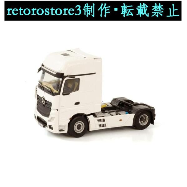 【並行輸入品】ミニカー 1/50 ベンツ MP5 4X2 03-2038