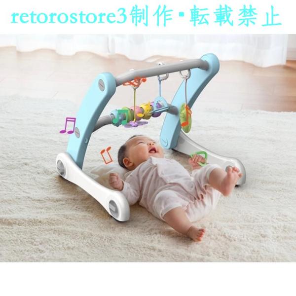 【並行輸入品】うちの赤ちゃん スマート知育ジム＆ウォーカーおもちゃ こども 子供 知育 勉強 ベビー...
