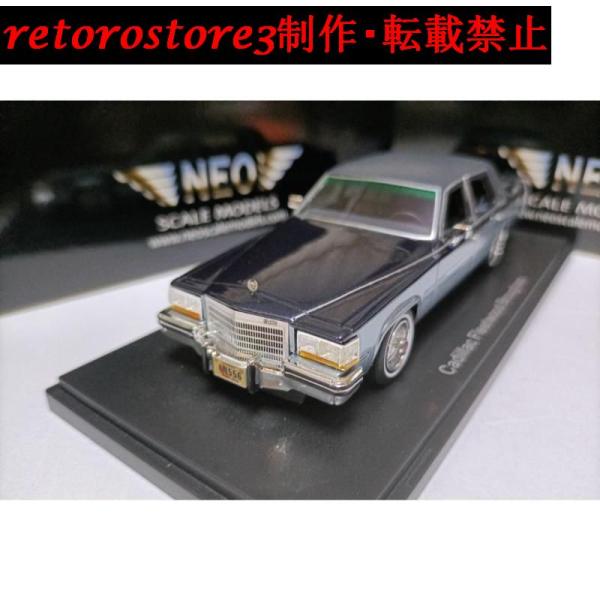 【並行輸入品】ミニカー 1/43 Cadillac Fleetwood 1982 乗用車 ブルー