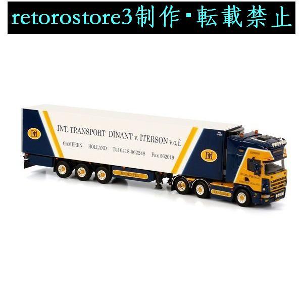 【並行輸入品】ミニカー 1/50 スカニア R4 6X2 DINANT VAN 01-3841