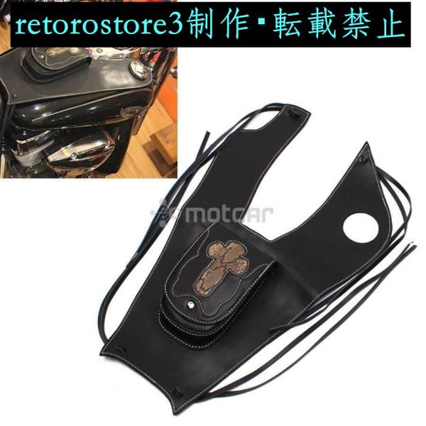 【並行輸入品】オートバイ 右サイド タンクキャップ パネルカバー バッグ 黒革 タンクバッグ用 ホン...