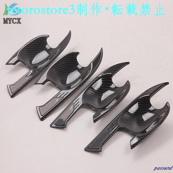 【並行輸入品】トヨタ RAV4 2019年 2020年-2022年 RAV 4 XA50 ABS キ...