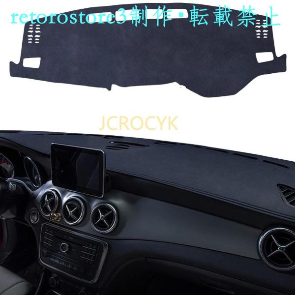 【並行輸入品】車用 専用高品質ダッシュボードマット 適合 トヨタ 新型 RAV4 50系 ダッシュボ...