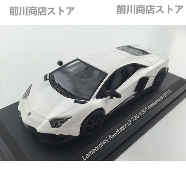 【並行輸入品】ミニカー 1/43 ランボルギーニ Aventador LP720-4 50°Anni...