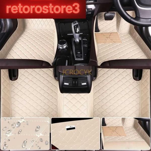 【並行輸入品】トヨタRAV4 50系 30系 フロアマット RAV4 車種専用設計 3Dフロアマット...