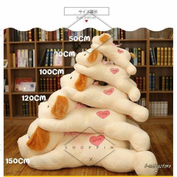 【並行輸入品】ぬいぐるみ　犬　いぬ　ふわふわ　子供　おもちゃ　抱き枕　クリスマス　誕生日プレゼント　...