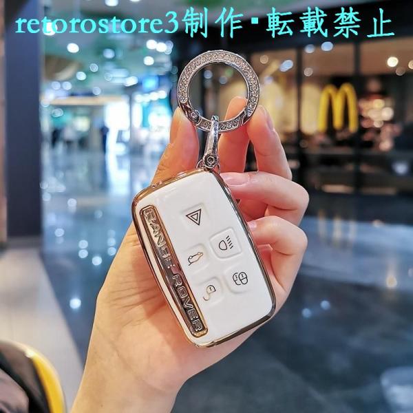 【並行輸入品】ランドローバーレンジローバースポーツディスカバリー3