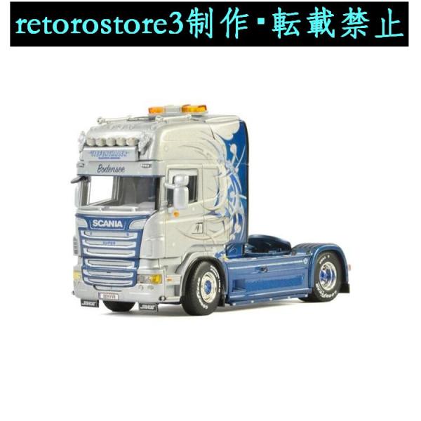 【並行輸入品】ミニカー 1/50 スカニア R6 4X2 TIEFENTHALER 01-2488 ...