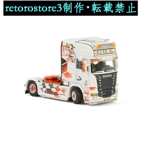 【並行輸入品】ミニカー 1/50 スカニア 4X2 S.I.T.S 01-2387