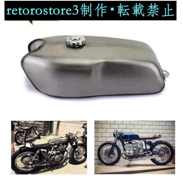 【並行輸入品】BIKINGBOY ヤマハ RD 50 350 400 500 BMW R100 R ...