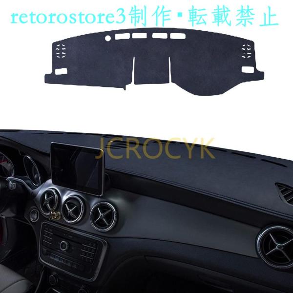 【並行輸入品】適合 トヨタ RAV4 50系 ダッシュボードマット 車内 ダッシュボードカバー 20...