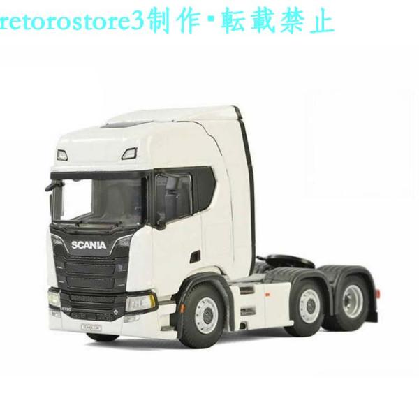【並行輸入品】ミニカー 1/50 WSI スカニア S HIGHLINE CS20H 8x4 03-...
