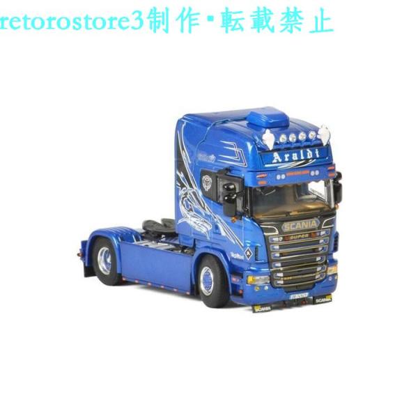 【並行輸入品】ミニカー 1/50 スカニア R6 4X2 ARALDI 01-2431 ブルー