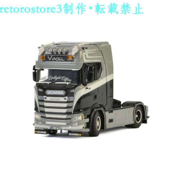 【並行輸入品】ミニカー 1/50 スカニア S CS20H 4X2 VOGEL 01-2492 グレ...