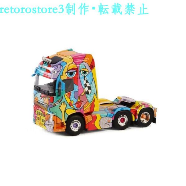 【並行輸入品】ミニカー 1/50 ボルボ FH4 6X2 GULDAGER ART 01-1361