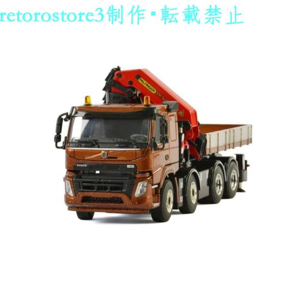 【並行輸入品】ミニカー 1/50 ボルボ FMX 8X4 PALFINGER 7400.2