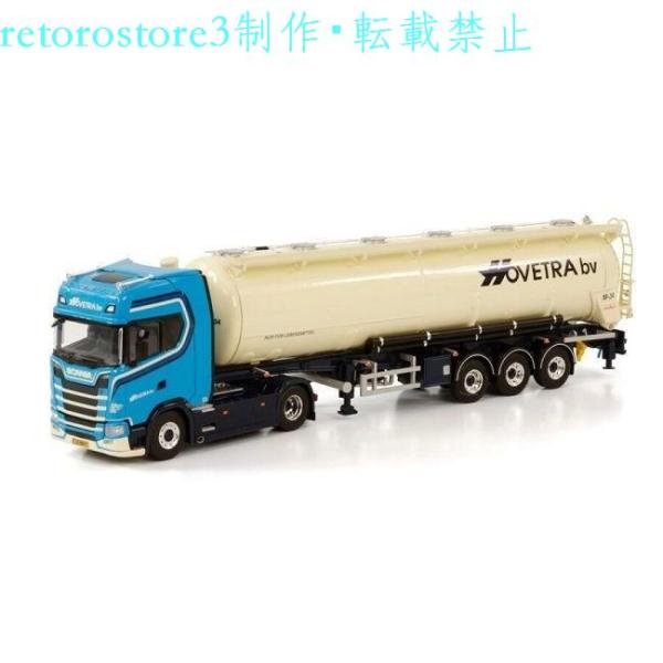 【並行輸入品】ミニカー 1/50 スカニア S CS20H 4X2 HOVETRA 01-3800