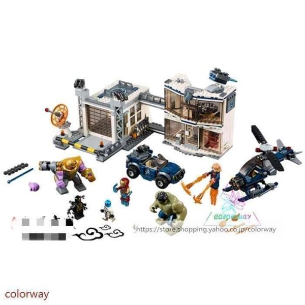 【並行輸入品】ブロック互換 レゴブロック LEGO　アイアンマン コンパウンド バトル ビルディング...