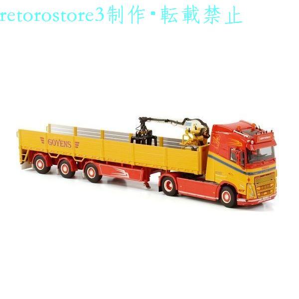 【並行輸入品】ミニカー 1/50 ボルボ FH5 4X2 GOYENS