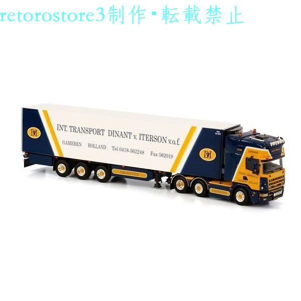 【並行輸入品】ミニカー 1/50 スカニア R4 6X2 DINANT VAN 01-3841
