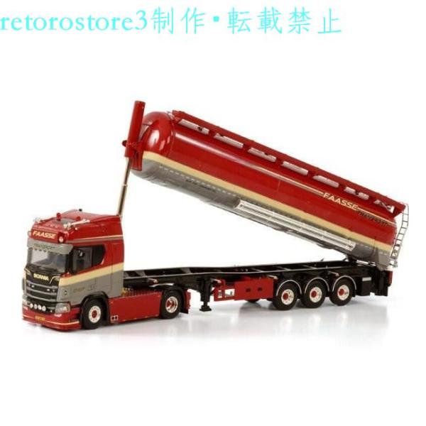 【並行輸入品】ミニカー 1/50 スカニア CR20H 4X2 FAASSE 01-3897