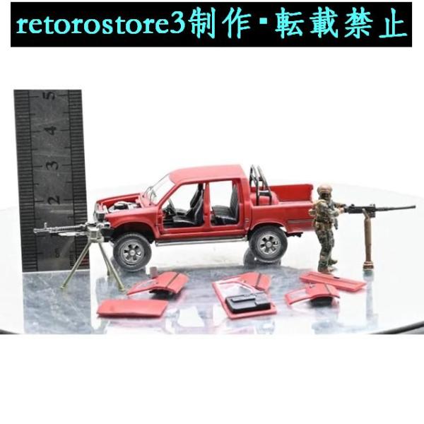 【並行輸入品】AM 1:72 スケール 4ドアピックアップトラック+DSHK ヘビーデューティートラ...