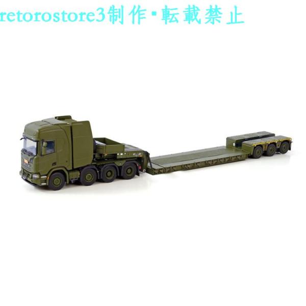 【並行輸入品】ミニカー 1/50 スカニア 8x4 Forsvaret DANISH ARMY 01...
