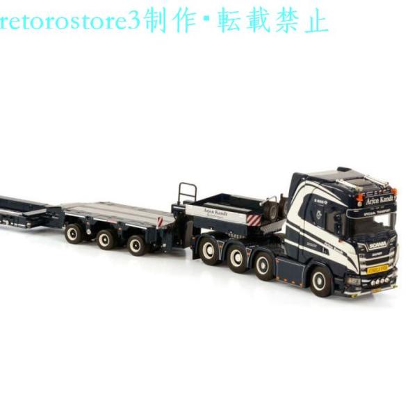 【並行輸入品】ミニカー 1/50 SCANIA スカニア WSI CS20H 8X4 Arjen 0...