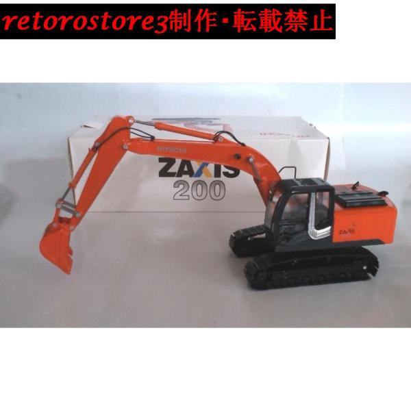 【並行輸入品】ミニカー 1/40 HITACHI 日立 ZAXIS200-3 ZX200 作業車 オ...