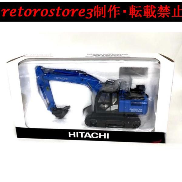 【並行輸入品】ミニカー 1/50 HITACHI ZX200-6 作業車 ブルー MI2132