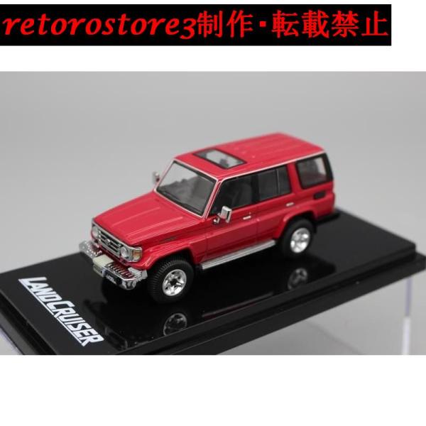 【並行輸入品】ミニカー 1/64 トヨタ ランドクルーザー 70 ZX 4DOOR 2001 ホビー...