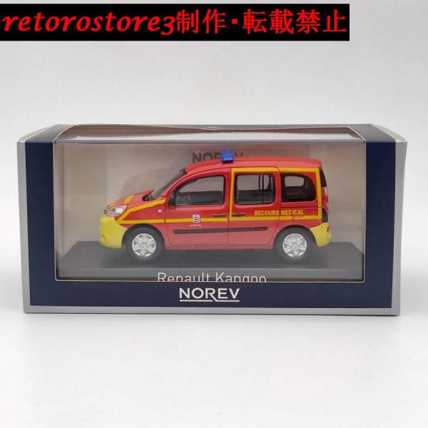 【並行輸入品】ミニカー 1/43 ルノー Kangoo 2013 ノレブ