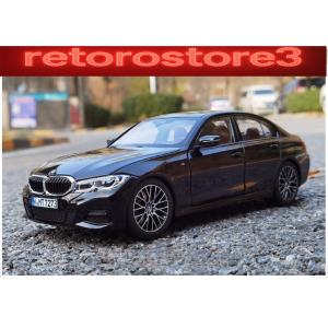 【並行輸入品】ミニカーBMW 3シリーズ G2...の詳細画像5