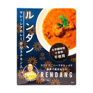 ルンダン マレーシアカレー 骨付きチキン入り 180g 1箱1食 レトルトカレー おすすめ カレー 辛口 レトルト食品