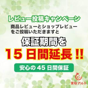 【中古】 Nintendo 任天堂 純正品 S...の詳細画像1