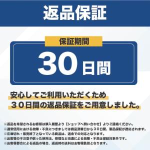 【中古】 Nintendo 任天堂 純正品 S...の詳細画像2