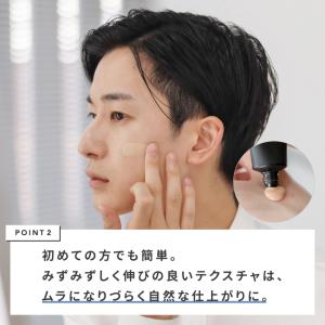 公式 レタッチ BBクリーム 30g RETO...の詳細画像4
