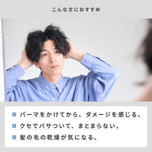 公式 レタッチ ケアミルク 100ml RET...の詳細画像2
