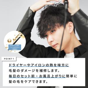 公式 レタッチ ケアミルク 100ml RET...の詳細画像4