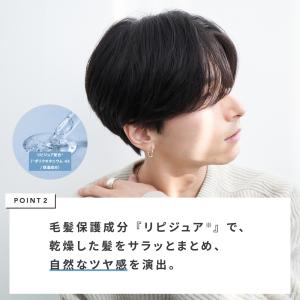 公式 レタッチ ケアミルク 100ml RET...の詳細画像5