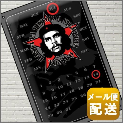 アメリカ 雑貨 チェゲバラ ブリキ 看板 万年 カレンダー CHE GUEVARA キューバ