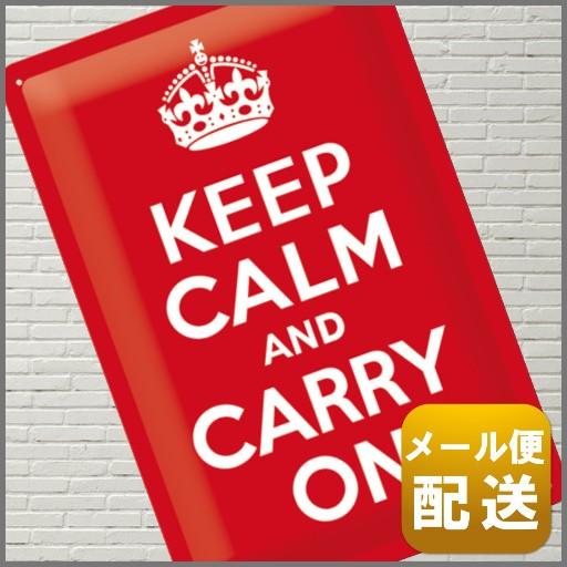 イギリス 雑貨 英国 ブリキ 看板 Keep Calm &amp; Carry On