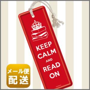 イギリス 雑貨 英国 ブックマーク しおり Keep Calm & Carry On｜retro-design-gallery