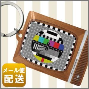 レトロ デザイン アナログ テレビ キーホルダー キーリング アンティーク｜retro-design-gallery