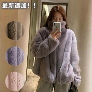 最新追加！3color！とろふわラビットエコファー ファーコート